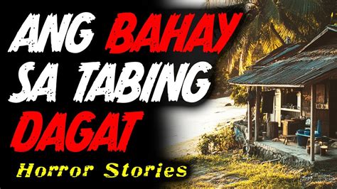 iyotan sa tabing dagat|DAGAT: Tagalog.